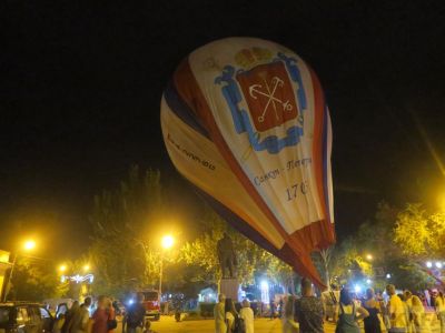 � �������� ��������� ��������� (�����)