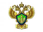 Завод "Крымский титан" оштрафован за выбросы почти на 740 млн. рублей