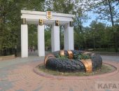 Сентябрьская Феодосия