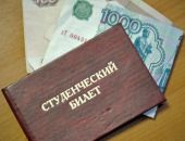 В Крыму студентам техникумов и колледжей почти вдвое увеличат стипендию