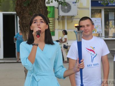 ��������� ��������� �������� ���� ���� ��������� ����� �������� (�����)