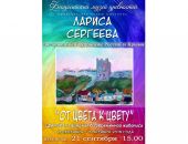 � ����� ���������� ��������� �������� ���������� ���������