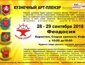 � �������� ������� ������ ����� �������� ����� 