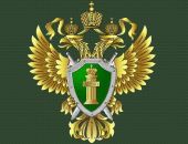 Феодосийца, состоящего на учёте у врача-нарколога, лишат водительского удостоверения