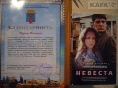 � �������� ������ ������� � ������ �������