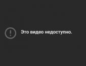 Видео момента взрыва и расстрела в колледже в Керчи удалено из Сети