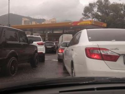 ������ ���� ���������� �������� ������� � �������� �������