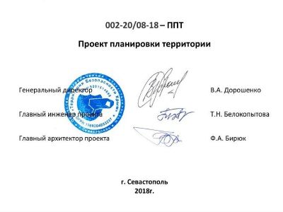 �� ����� �������� ����������� �������� �� 100 ����