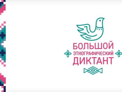 � �������� ������� ����� "������� ��������������� �������"