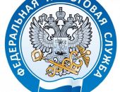 В Крыму вырос уровень налоговой дисциплины в сфере предпринимательства