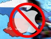 Apple удалила приложения российских компаний, работающих с Крымом