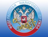 В Крыму завершается рассылка уведомлений на уплату транспортного и земельного налогов