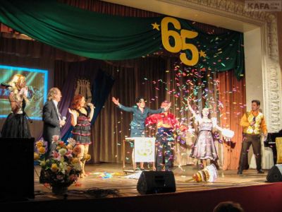 65-����� ������������� ���� �������� (�����)
