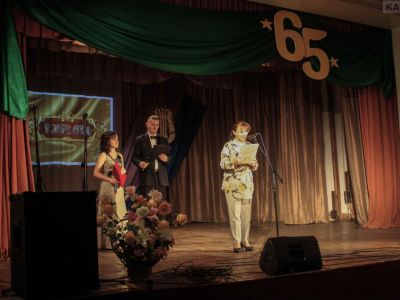 65-����� ������������� ���� �������� (�����)