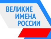Крымчане до 30 ноября могут проголосовать за имя для аэропорта Симферополя (адреса)