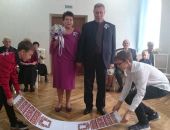 ���� �������� ������ ����������� "������� �������"