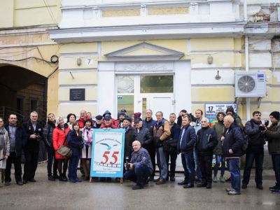 � �������� �������� 55-����� ��������� ������ 