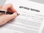 Когда стабилизируются цены на аренду жилья в Крыму?