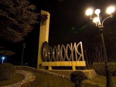 � �������� �� 15-������������ ������� ������ �� ��������� �� ����������� ��������� ����� ����� �������� ���������