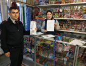 � ���� �������� ������ ���������� ������� �������� ������ ����������