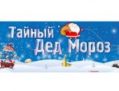 ������� ����� ������� ��� ����� 2019