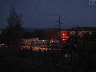 � �������� ����� �� ���������� ��������� � �������� ���� �� ���������