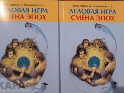 � �������� ���������� ������������ ������� ��������� (�����)