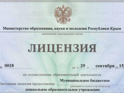 � ����� �� ����� �������� ���� ����� � 15 ��������