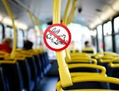 Штраф за безбилетный проезд в общественном транспорте Крыма вырастет в 5 раз