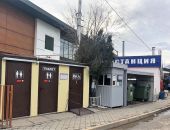В столице Крыма на автостанции "Курортная" установили модульный туалет (фото)