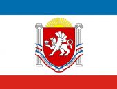 В Крыму учредили юбилейную медаль в честь в честь пятой годовщины воссоединения с Россией