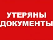 � �������� ������ ������ ��������