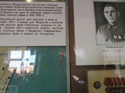 � �������� ��������� ��������, ����������� �������� ��������� 