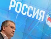 «Крымэнерго» и «Крымгазсети» должны остаться в собственности государства, – Аксёнов