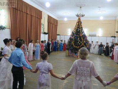 � �������� ������ I �������������� ��� (�����)