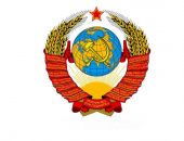 Каждый второй россиянин признался в чувстве стыда из-за распада СССР