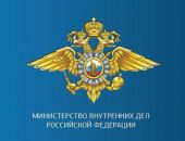В столице Крыма за вымогательство задержаны трое жителей Северо-Кавказского округа