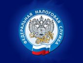 Кто из крымчан должен подать в налоговую декларацию о полученных в прошлом году доходах?