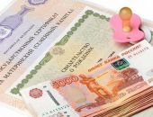 Прокуратура Крыма выявила мошенническую схему завладения средствами маткапитала