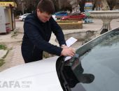 � �������� ����� ���������� ������ �� ���������� � �������� � ��������� �� ���������