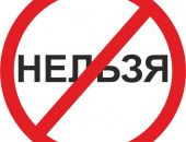 Таможня России предложила запретить импортные мясо и рыбу, соки и консервы 