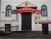 Феодосийскую финансово-экономическую академию наказали 