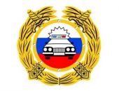ОГИБДД по г. Феодосия информирует