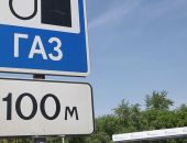 В Крыму на АЗС нелегально продавали газ, предприниматель оштрафован на 150 тыс. рублей