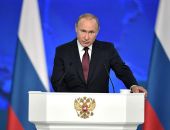 Послание Путина Федеральному собранию