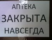 � ���� ��������� ��� �� ����� ������