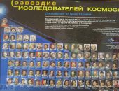 � ������������ ����� ���������� ��������� ����������� �������� 