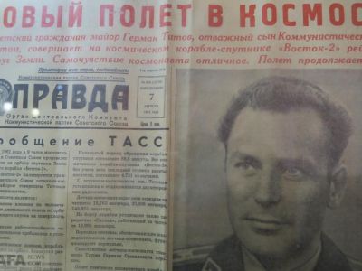 � ������������ ����� ���������� ��������� ����������� �������� 