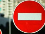 Центр столицы Крыма 18 марта закроют для автотранспорта, пешеходов будут пропускать через КПП с металлодетекторами