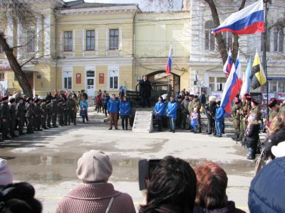 � �������� ������ ������, ����������� 5-����� "�������� �����"